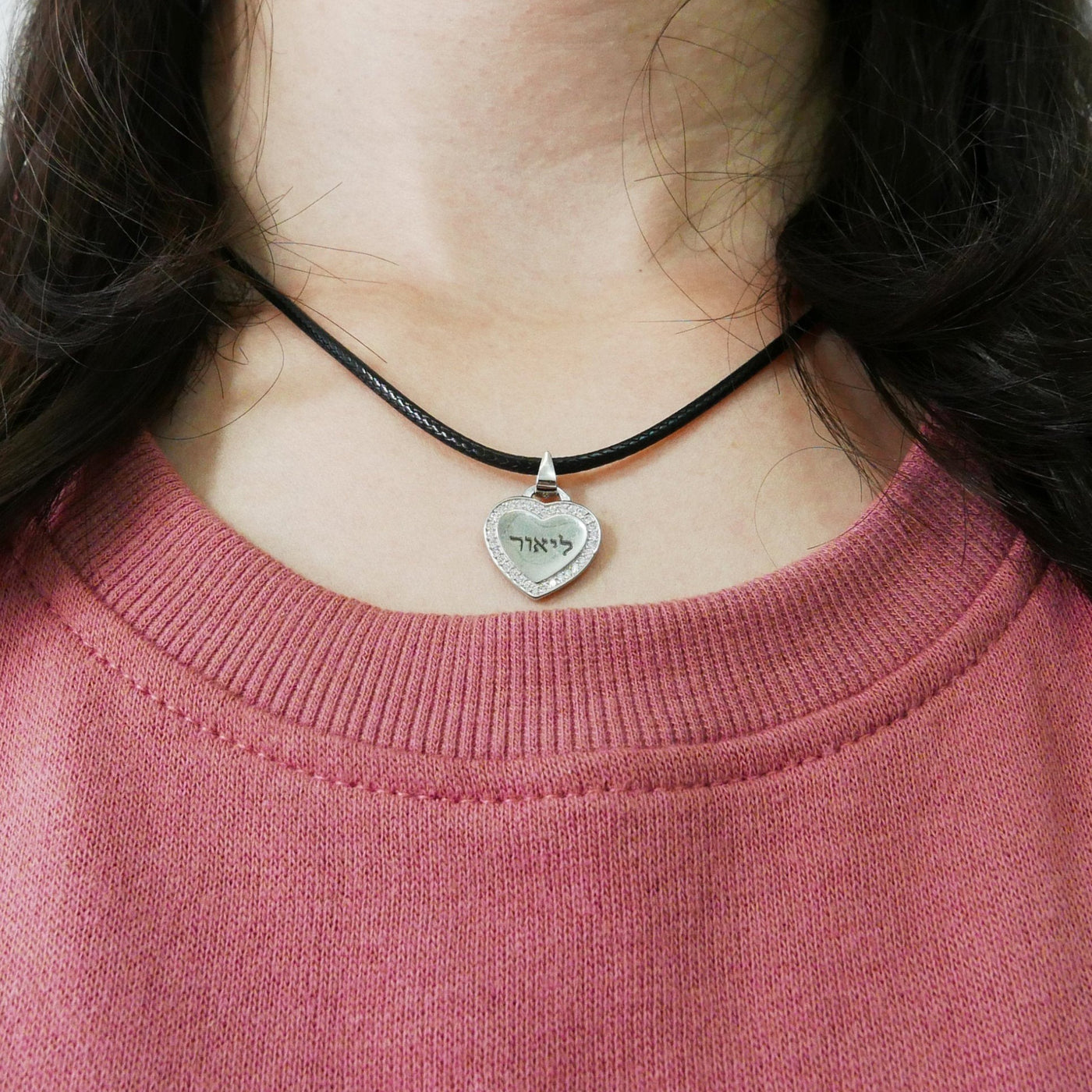 Silver leather Heart initial necklace