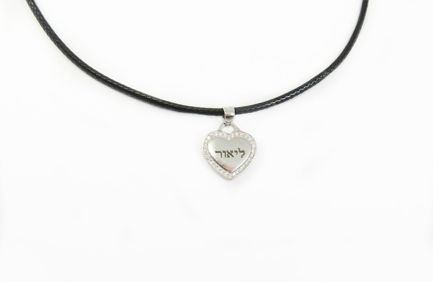 Silver leather Heart initial necklace