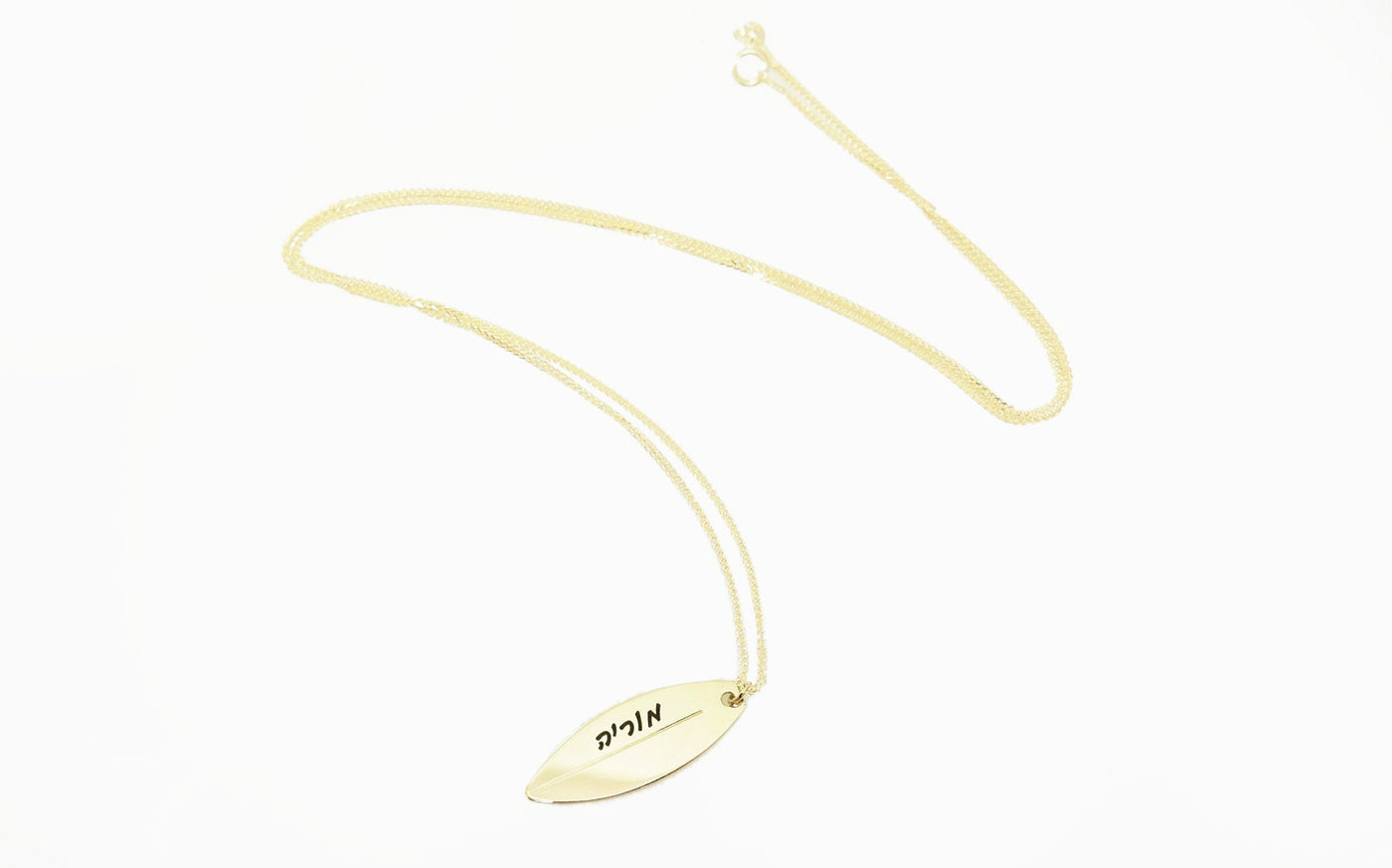 Surfboard gold name Pendant