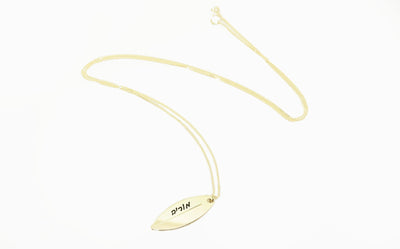Surfboard gold name Pendant
